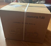 九阳（Joyoung）煎药壶中药壶熬药锅 养生壶 5L大容量 液体加热器 智能药膳煲家用DGD5003BQ 实拍图