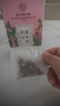 内廷上用北京同仁堂红豆薏米茶茯苓茶搭祛橘皮健湿脾排甘草毒湿养生茶160g 实拍图