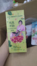 FAN BEAUTY DIARY面膜沐浴蜜套装 芍药面膜+沐浴蜜350ml 清爽不粘腻 实拍图