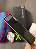 有道词典笔X7Pro 点读笔英语学习翻译神器 电子词典翻译笔扫描笔 单词笔扫读笔 实拍图