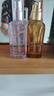 施华蔻（Schwarzkopf）盈萃护发精油套装(沐光瓶80ml+盈光瓶80ml 修护干枯 免洗不油腻) 实拍图
