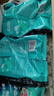 雷米高（RAMICAL）澳宝 猫粮海洋鱼味成幼猫咪全期通用型猫粮500g*20包 20斤 实拍图