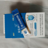 江中益生菌【2个月周期装】12000亿成人儿童孕妇中老年人肠胃调理活菌 实拍图