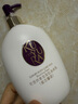 可悠然身体乳奢宠美肌香氛水润保湿润肤乳(蜜恋馨语300ml) 实拍图
