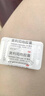 赛乐赛 奥利司他胶囊60mg*2粒 减脂减重 减肥药 排油瘦身 治疗肥胖 【1盒/共2粒】随餐一粒 实拍图