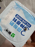 蒙牛精选牧场原生高钙纯牛奶梦幻盖250ml*10盒【肖战推荐】礼盒 实拍图