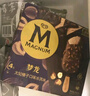 梦龙【王嘉尔推荐】和路雪 小金龙金柠乳酪口味冰淇淋 65g*4支 雪糕 实拍图