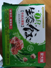 吴大嫂 东北水饺 牛肉大葱馅 800g 40只 速冻蒸饺煎饺锅贴 冷冻食品 实拍图