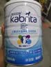 佳贝艾特（Kabrita） 睛滢4段 （3-12岁） 幼儿园学生儿童成长羊奶粉 800克 荷兰进口 睛滢4段800克x2罐【咨询有礼】 实拍图