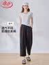 回力阔腿裤女2026新款夏季高腰垂感冰丝山本裤小个子九分哈伦萝卜裤 实拍图