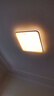 FSL佛山照明吸顶灯简约客厅护眼调光LED卧室舒适沐光190W宇汐包安装 实拍图