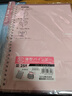 国誉(KOKUYO)进口B5笔记本子Campus便携轻薄Smart Ring活页本内含10张纸 粉色 RU-SP700LP 实拍图