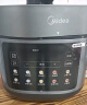 美的（Midea）【国家补贴】浓香电压力锅0涂层钢胆高压锅5L双胆智能预约家用触控煲汤煮饭饭煲552N自动排气4-6人 实拍图