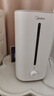 美的（Midea）巨雾空气加湿器家用卧室杀菌净化孕妇婴儿桌面小型工业喷雾器国家补贴空调风扇伴侣女生礼物40S 实拍图
