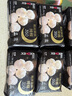 高洁丝【自有工厂】少女肌190mm18片日用超薄绵柔迷你护翼型护垫卫生巾 实拍图