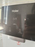 海尔（Haier）壁挂管线机 净水器加热直饮一体机薄秒速即热无陈水饮水机水温记忆直饮机全通量适用 净水器伴侣 国家家电补贴性价比温热管线机 实拍图