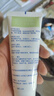 硅霜肤乐霜套装保湿舒缓泛红儿童身体乳宝宝面霜润肤霜120g 实拍图