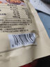 春光春光食品 海南特产浓香椰子粉360g生椰拿铁咖啡伴侣无添加椰奶 实拍图