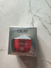 玉兰油（OLAY）大红瓶面霜80g抗皱紧致抗衰老女士保湿面霜护肤品生日礼物女 实拍图