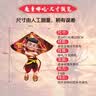 新巴迪乐 NEW BUDDY风筝儿童成人大人专用高档大型线盘轮小超大体潍坊专业级3-6-10岁 1.5米哪咤风筝+100米红轮 实拍图