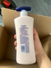 凡士林美白焕亮身体乳400ml 烟酰胺保湿修护滋润持久留香 男女士通用 实拍图
