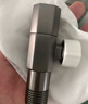 潜水艇（Submarine）QHF005四分冷热水通用三角阀八字阀主体黄铜加厚陶瓷阀芯 枪灰色 实拍图