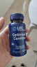 Life Extension沿寿 左卡尼汀丁胶囊备孕男性促进细胞产生口服溶液提高精子质量 实拍图