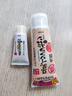 莎娜（SANA）日本豆乳美肌浓润洗面奶女高保湿补水洁面乳干皮秋冬150g 实拍图