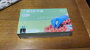 英科医疗（INTCO）一次性手套丁腈加厚耐用食品级餐饮丁晴橡胶手套L大码100只/盒 实拍图