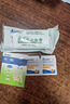 华诺救生旋压式止血带 医用止血带四肢大出血止血带塑料绞棒 橘色38×890mm 实拍图