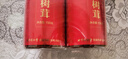同仁堂品牌 北京同仁堂桦树茸300g长白山桦褐孔菌华树灵芝伴侣茶 实拍图