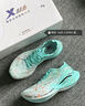 特步（XTEP）160X3.0PRO跑鞋男中国马拉松跑记录同款碳板长跑耐磨缓震竞训鞋女 新白色/极光绿/黑-男 43.5 实拍图