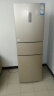 Leader海尔智家218L三门风冷无霜一级变频节能家用电冰箱 三开门大容量 BCD-218WLDPPU1 实拍图
