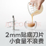 babycare辅食机婴儿宝宝料理机多功能全自动家用辅食工具打泥机海雾蓝 实拍图
