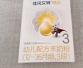 Hi!papa海龟爸爸青少年护肤套盒祛痘控油洗面奶水乳青春期女孩男孩护肤品 实拍图