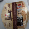 雀巢（Nestle）咖啡粉速溶三合一原味马来西亚白咖啡深度烘焙35g*15条陈立农同款 实拍图