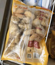 CP正大食品薯乐鸡块1.8斤(黑胡椒味) 冷冻 鸡胸肉鸡肉鸡块 白羽鸡 实拍图