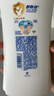 舒肤佳 淡香小白 SAFEGUARD KIDS健康净护沐浴露 纯白清香1440g 滋润保湿 男女士通用新旧包装随机 纯白清香720gX2瓶【到手1440克】 实拍图