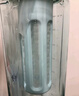 哈尔斯（HAERS）水杯大容量Tritan塑料杯学生夏季运动杯子男女茶水分离杯 天蓝1500mL【直饮&吸管&茶仓】 实拍图