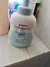 贝亲（Pigeon）洗发水沐浴露  新生儿宝宝用 水三角婴儿洗发沐浴二合一 500ml 实拍图