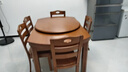南之安 全实木餐桌椅组合6人圆形多功能伸缩简约现代中式家用吃饭桌跳台 海棠色 1.5m 一桌6椅(送转盘) 实拍图