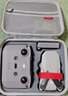 沃科玛适用DJI 大疆 Mini 2SE收纳包Mini 4K手提便携箱配件迷你2无人机配件盒 【Mini 4k/2se通用】标准包-灰色-手提 实拍图