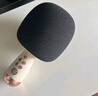 唱吧小巨蛋麦克风G2升级版白金色 无线蓝牙麦克风音箱  话筒音响一体  生日礼物 实拍图