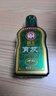 霸王国货侧柏叶人参精华滋养育发防脱洗发水408ml*2+旅行装80ml*2 实拍图