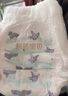 碧芭宝贝【品牌直供安心品质】盛夏光年拉拉裤干爽透气纤柔至薄学步裤 训练裤XL【30片】12-17kg 实拍图