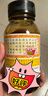 【常备安心】京都念慈菴蜜炼川贝枇杷膏150ml 润肺化痰 止咳平喘 护喉利咽 生津补气 调心降火 咳嗽 缓解肺结节症状 实拍图