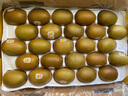 佳沛（zespri）新西兰  阳光金奇异果25-27粒原箱特大果单果约122-146g  猕猴桃 实拍图