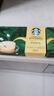 星巴克（Starbucks）精品黑咖啡随星杯3.0焦糖2.2g*15杯阿拉比卡豆0糖美式 实拍图
