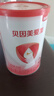 贝因美【拉新】爱加(6-12月龄适用)小罐2段150g 免疫成长奶粉含乳铁蛋白 实拍图