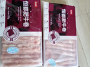 恒都 国产精选牛肉卷 1斤*4 冷冻 国产黄牛 谷饲牛肉 牛前腿肉 实拍图